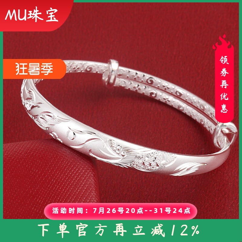 9999足银龙凤呈祥手镯女民族风磨砂纯银镯子妈妈婆婆奶奶长辈礼物