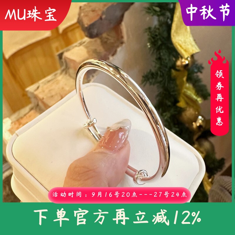 新款纯银推拉儿童手镯足银9999万足圆棍大童镯5-13岁可戴