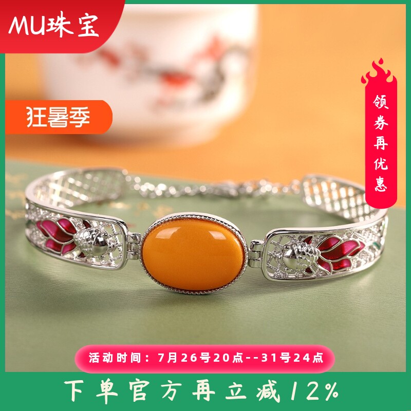民族风手环s925银饰品女士蜜蜡手链镂空小金鱼手镯