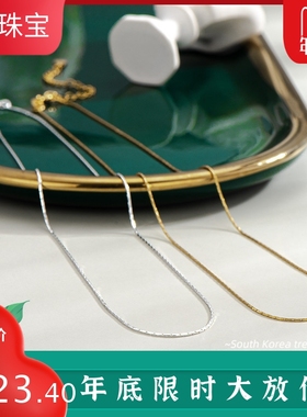 纯银ins极细现货锁骨链