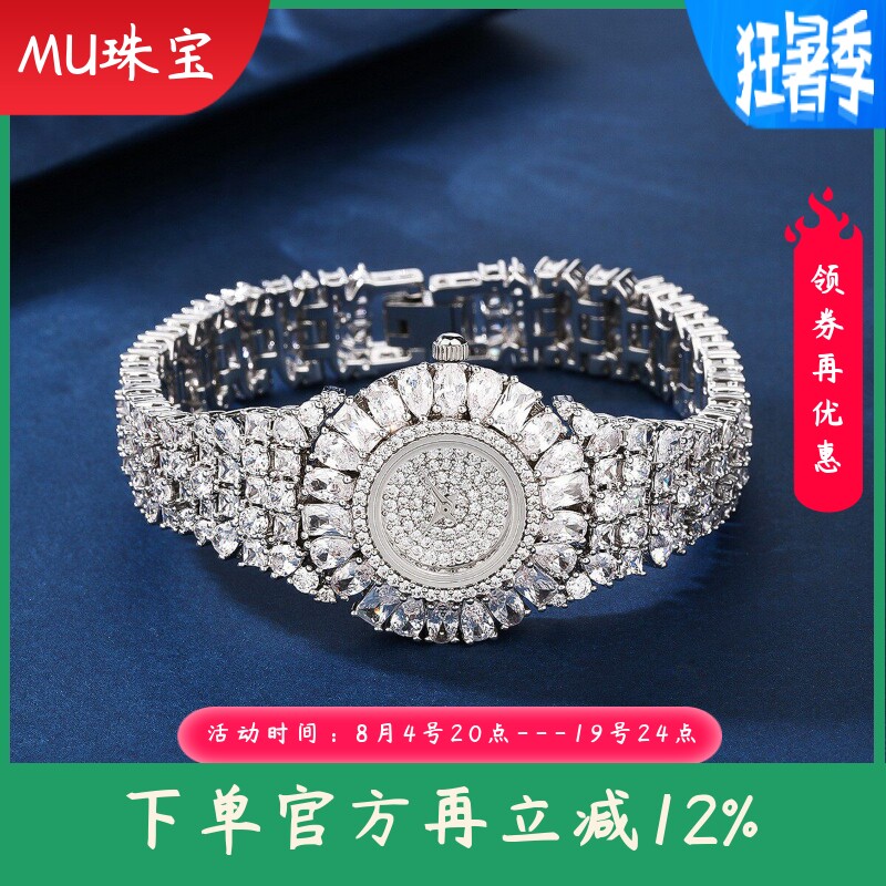 新款原创设计手表镶钻满天星女表时尚气质名媛潮流水钻时装表轻奢