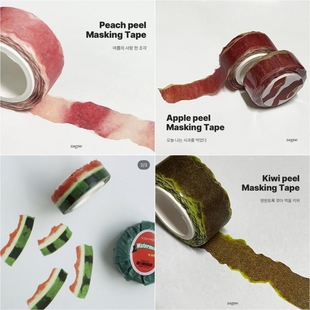 浮光分装 韩国zagne 苹果皮西瓜皮猕猴桃皮胶带 手帐装饰仿真胶带