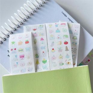 甜甜岛 萌力胶囊 韩系可爱手帐模切和纸胶带清新拼贴 分装