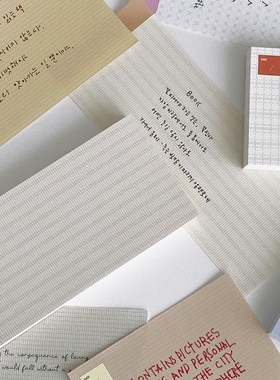 浮光分装 韩国oab 橙色简约格纹 韩系ins风手帐便签 待办备忘记事