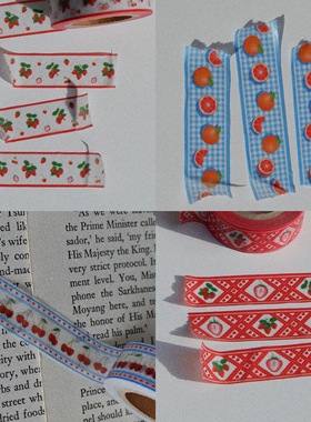 浮光分装 韩国fruit fries 复古风水果基础胶带 夏日 手帐胶带