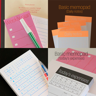 浮光分装 韩国malgrecela 能率计划便签 手帐待办备忘记事便签