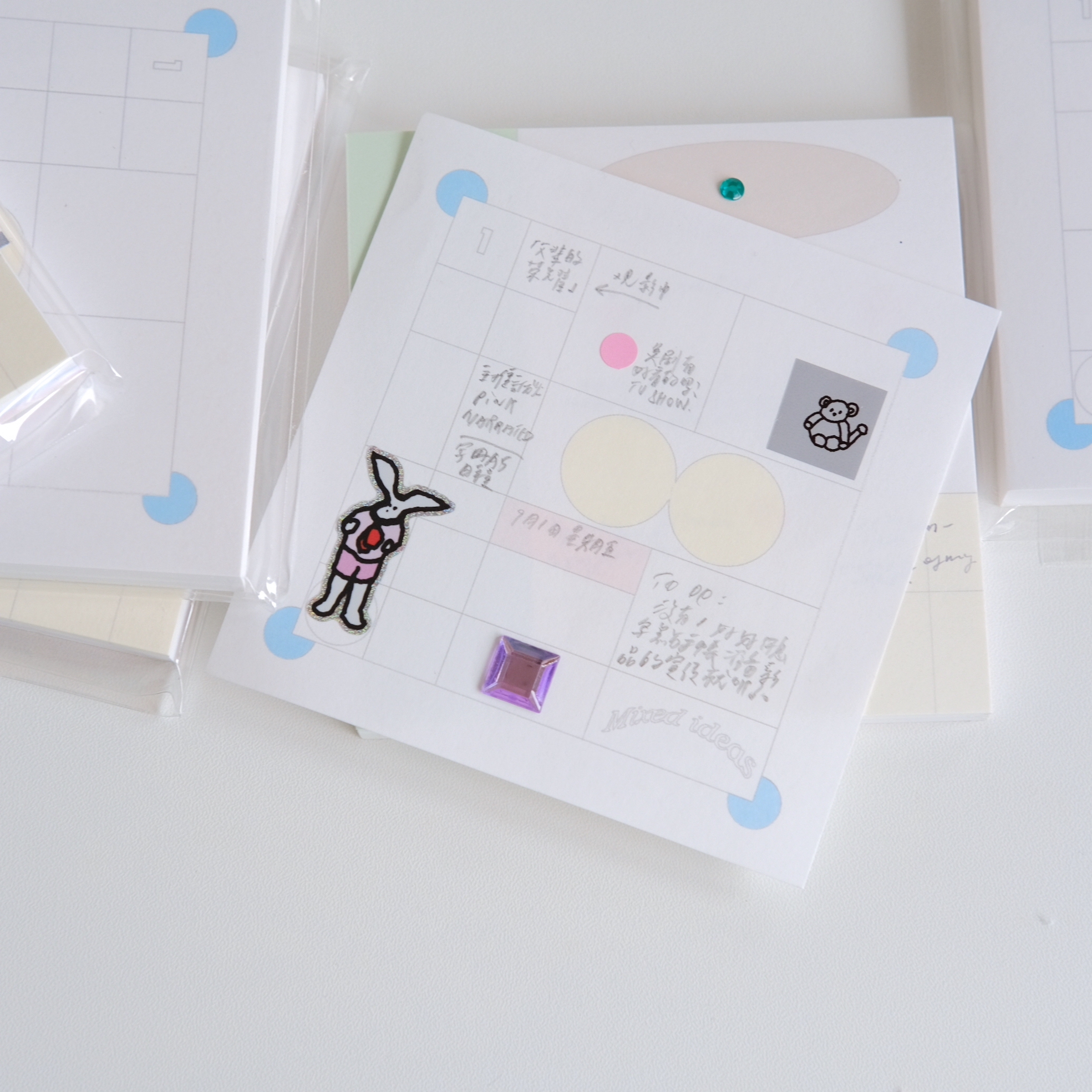 【分装】 Nemosissy便签 方签A B 盐系拼贴可书写便签手帐