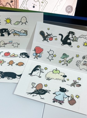 浮光分装 韩国huginn 可爱奶牛猫 手绘风格手帐胶带