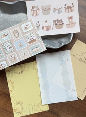 浮光分装 tobimatsu 便签/手帐素材