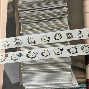 浮光分装 mochi制作所合作款包子dk工作小笼健康小笼可爱和纸胶带
