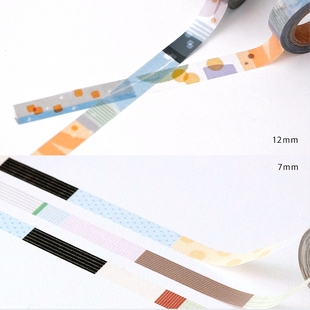 浮光分装 直接拉条就得了!韩国202_hosil 简约基础手帐胶带
