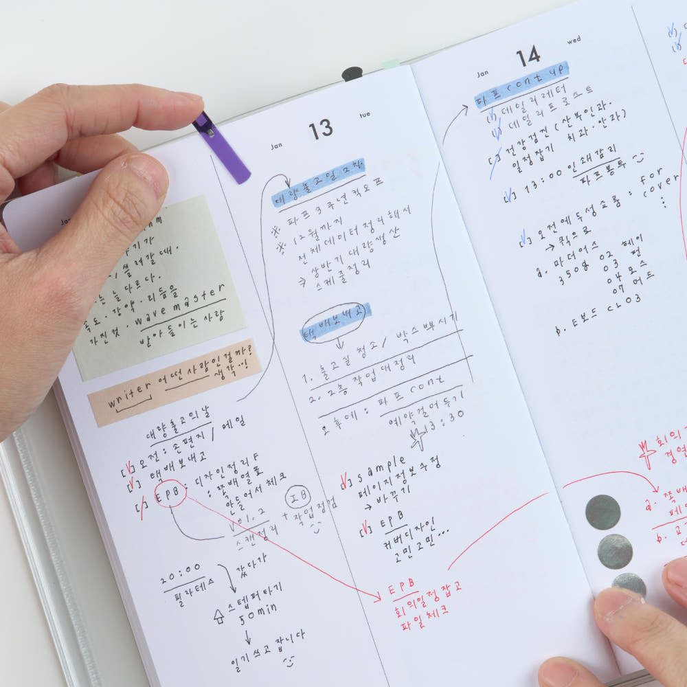 【整本】韩国analogue keeper 2026两日一页手帐本 韩系简约