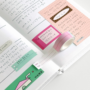 整卷 韩系简约手帐装 分装 可书写标题框 饰 oab四月新品