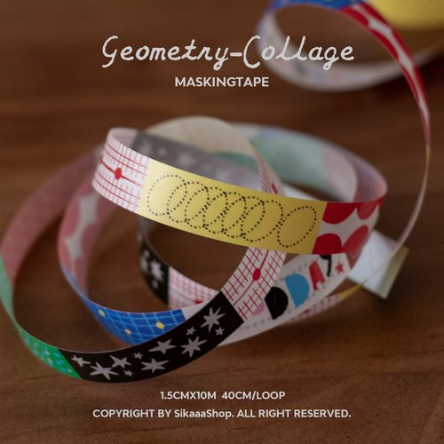 浮光分装 SikaaaShop原创 基础胶带合集 和纸胶带拉条盐系手帐