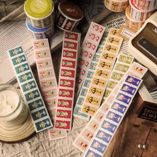 浮光分装 LOOOK酱 5色款饮品贴纸甜品标签贴鸡尾酒封口贴手账胶带