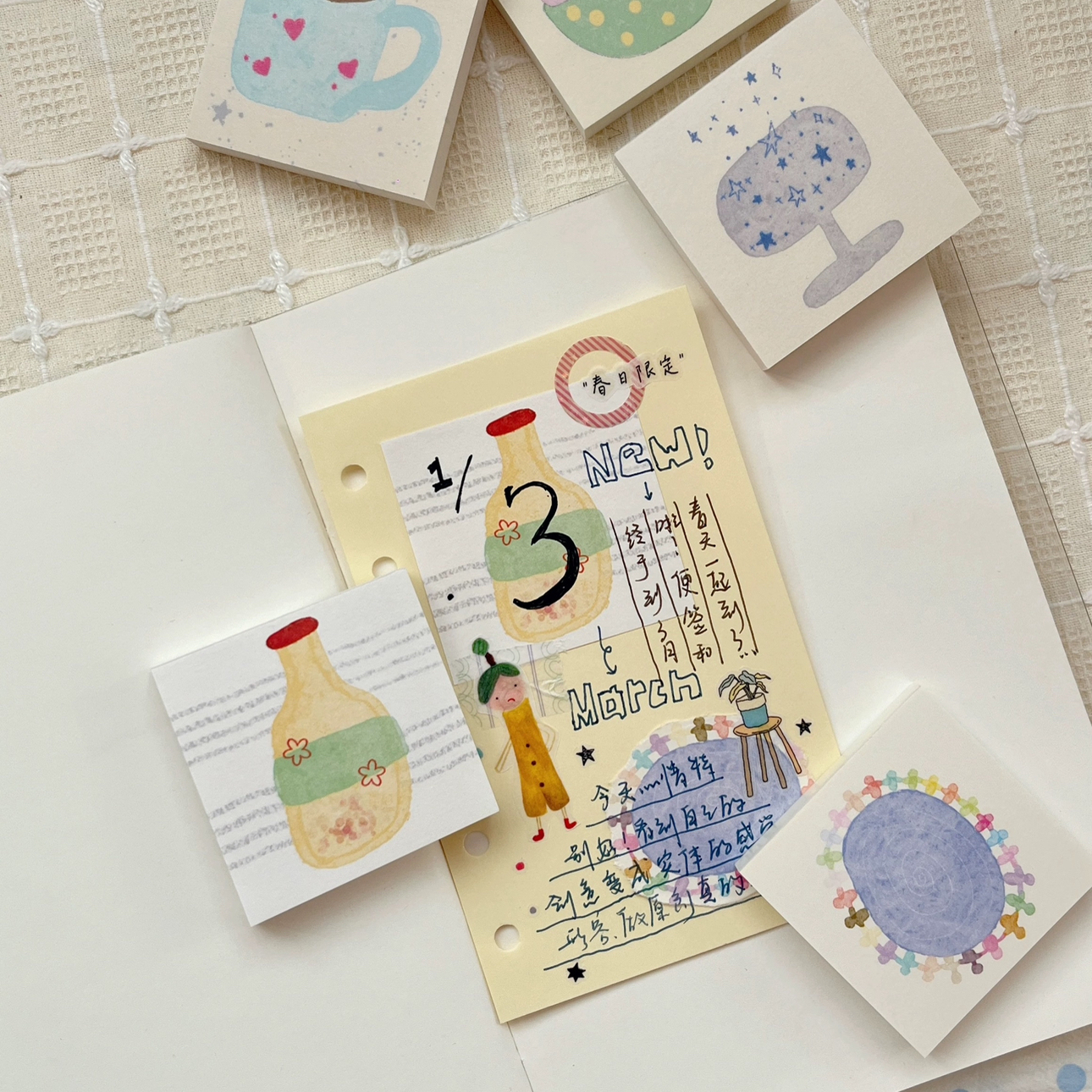山山耶M5内页/mini小便签