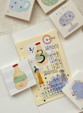 浮光分装 山山椰 蓝雾系列 M5内页 mini小便签 手绘风手帐便签