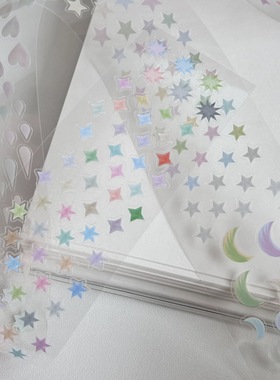 浮光分装 nemosissy 元素2025 星星雨滴爱心模切点缀贴