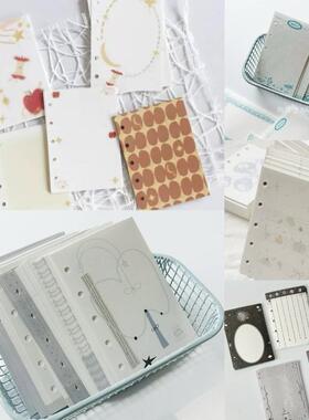 浮光分装 MarkyPuppy m5/a7内页 手绘风苹果手帐活页内页