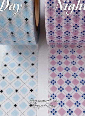 【整卷/分装】Jazzornot day night 韩系简约ins风手帐基础胶带