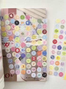 浮光分装3amigos2024冬季模切贴纸卷 淡彩纽扣花园小画框手帐贴纸