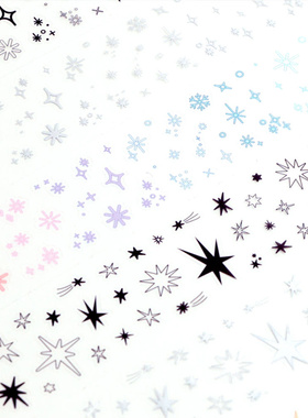 浮光分装 韩国wannathis tinkle twinkle 黑白/彩色/烫银 模切星