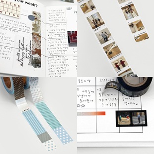 oab 分装 二月新品 韩系简约摄影图片 胶带 基础款 整卷