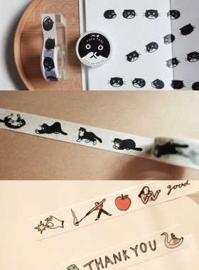 浮光分装 韩国huginn 可爱奶牛猫 手绘风格胶带 强烈推荐！