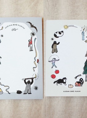 浮光分装 韩国huginn 手绘风 可爱盐系手帐装饰便签