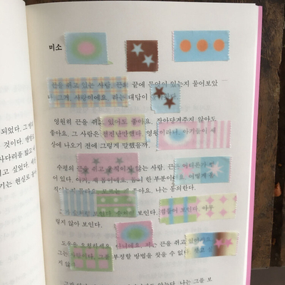 还得是它！星星格纹竖纹胶带！