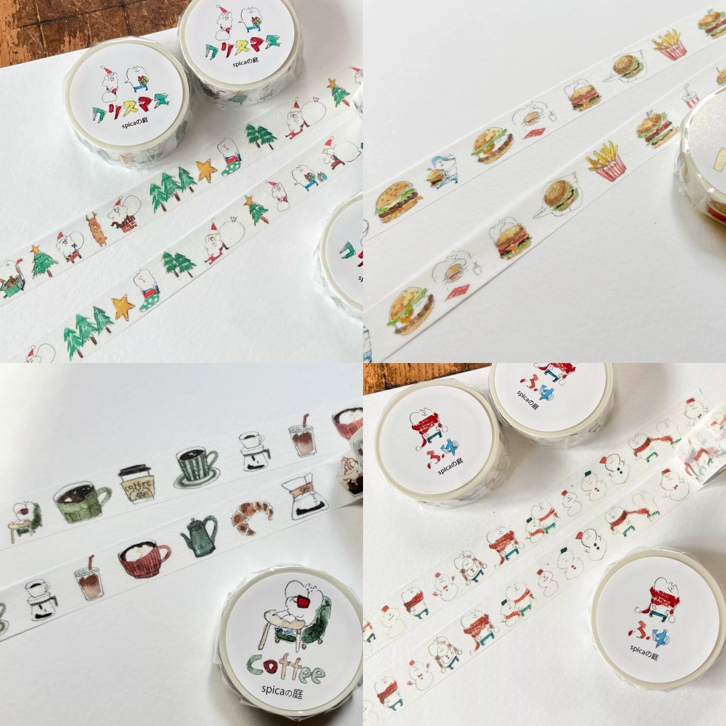 【分装 /整卷】太好了有圣诞款！spica庭 汉堡咖啡圣诞！手帐胶带,文具电教/文化用品/商务用品,和纸胶带,淘宝优惠券,粉丝福利购,淘宝优惠卷