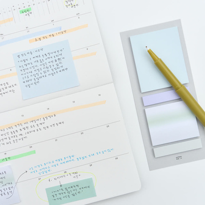 韩国analogue keeper 组合便利贴便签  韩系简约手帐素材