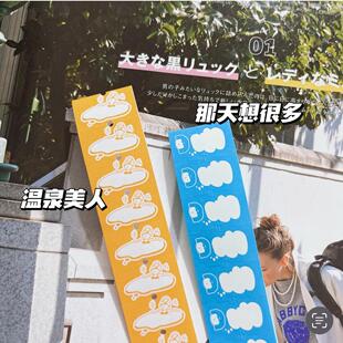 浮光分装 NOWPAIR老派文具室 手帐标签贴索引贴标题框