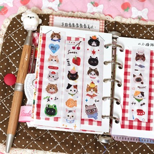 浮光分装 本初 猫猫爱番茄/草莓 小猫脑袋 手帐模切贴