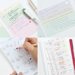 浮光分装 韩国analogue keeper 九月新品 简约能率/笔记便签