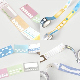 oab 分装 可书写 星星 可书写手帐贴贴 标题框 整卷