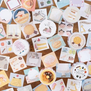 手帐便签贴贴 艺术家合作款 森系盐系手帐 日本手纸社 浮光分装