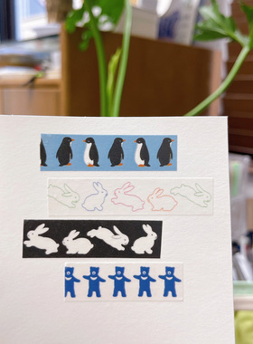 浮光分装 小动物聚会～韩国kbp新款 可爱小动物手帐胶带