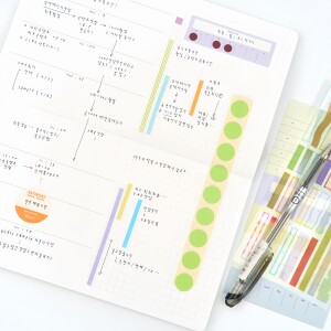 analogue keeper weekly/monthly book韩系简约能率 周/月计划本