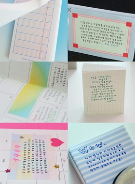 浮光分装 韩国loner‘s archive 简约能率 ins风待办备忘手帐便签