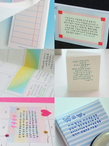 韩国简约能率ins风手帐便签