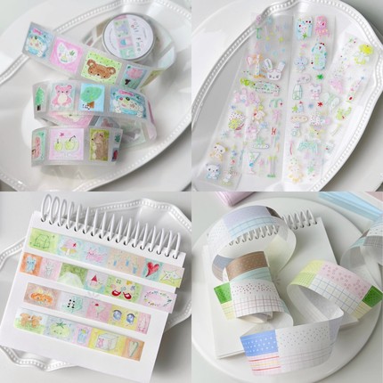 浮光分装 萌力胶囊vol.7合集 盐系模切和纸胶带装饰拼贴手帐