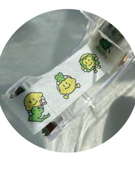 浮光分装 是小柠檬的新品！韩国6months6erliner 四叶草柠檬