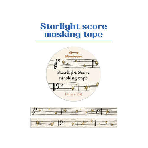 浮光分装 韩国boniroom starlight score 星光乐谱 手帐胶带