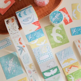 浮光分装 橙子手帐studio2026新款飞鸟特油和纸胶带模切手账可撕