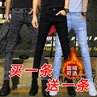 雪花黑灰色长裤子男款弹力加绒休闲牛仔裤男士2026新款修身小脚裤