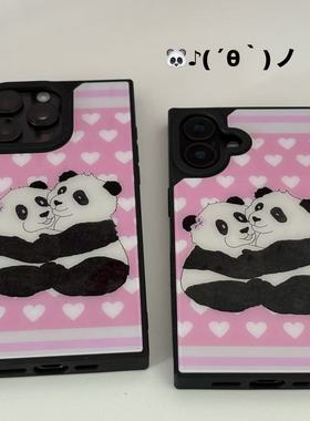 AnotherHillxGoldanna.原创熊猫方边磁吸手机壳有挂绳孔