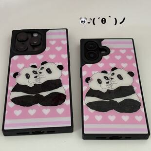 AnotherHillxGoldanna.原创熊猫方边磁吸手机壳有挂绳孔