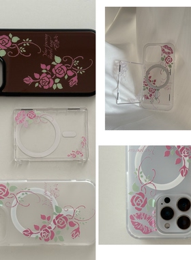 AnotherHill原创粉棕春季玫瑰唇印磁吸手机壳 磁吸卡包