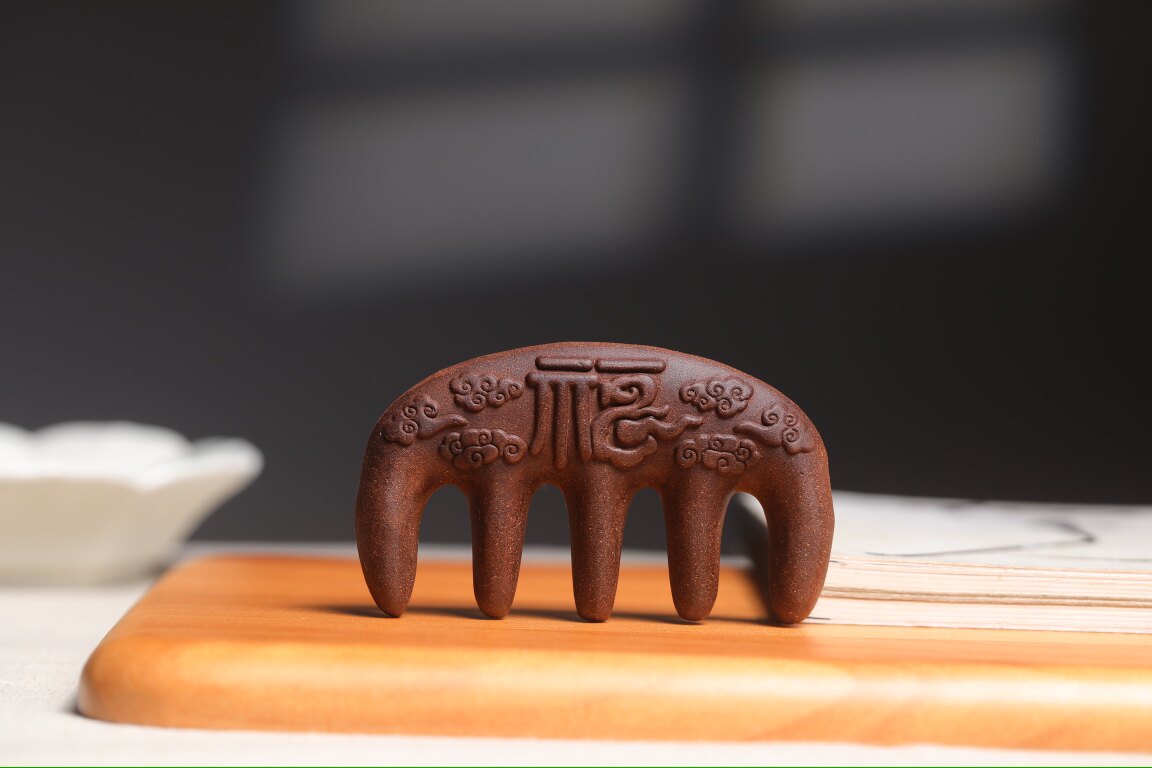 宋香合香梳天然何首乌当归生发梳头部按摩经络防脱发头皮疏通